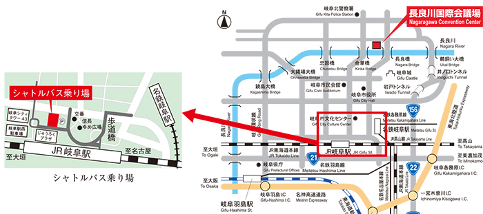 長良川国際会議場案内図